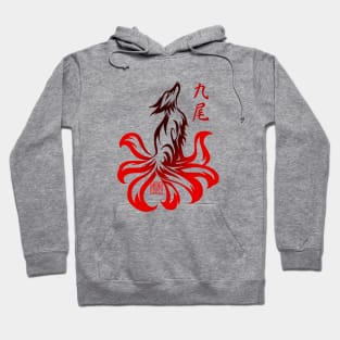 Japanese Nine Tailed Fox Kyubi Kitsune Spirit Tribal animal Hoodie